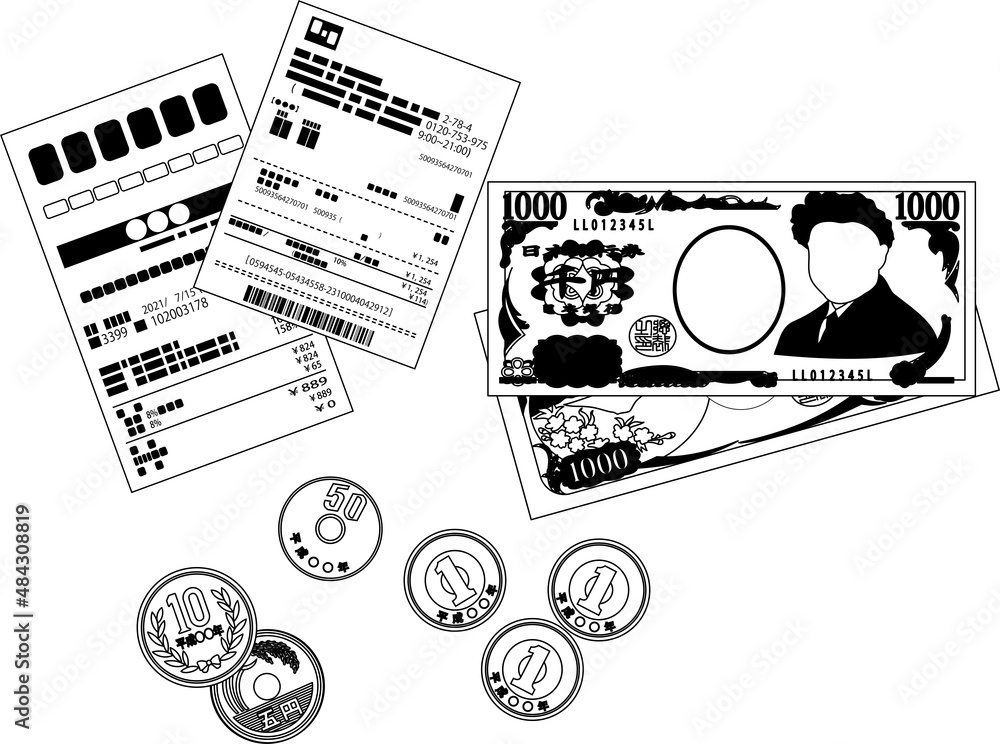 Obraz premium レシートとお釣り 領収書 確定申告