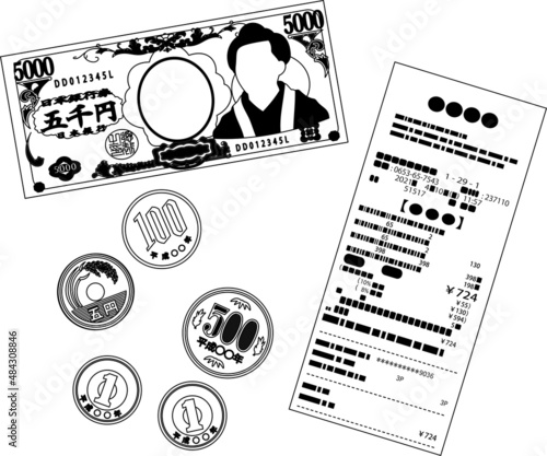 レシートとお釣り 領収書 確定申告