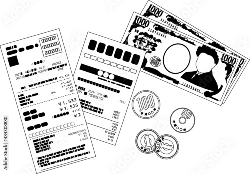 レシートとお釣り 領収書 確定申告