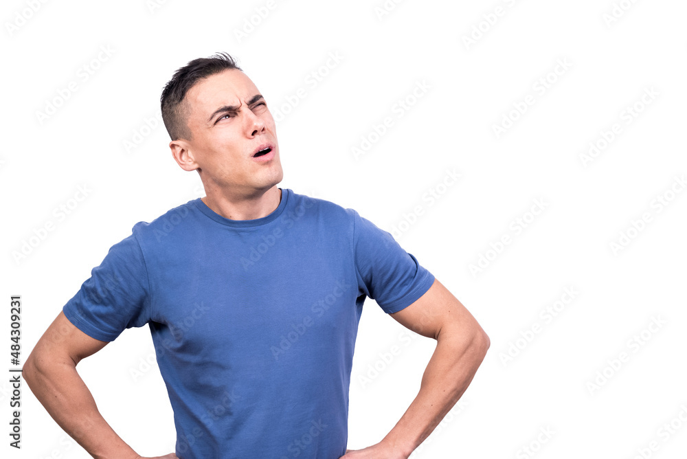 Portrait of a man looking aside with expression of doubt Portrait of a man looking aside with expression of doubt
