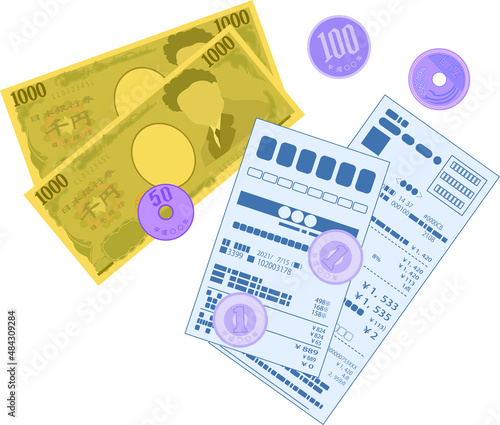 レシートとお釣り 領収書 確定申告