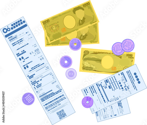 レシートとお釣り 領収書 確定申告