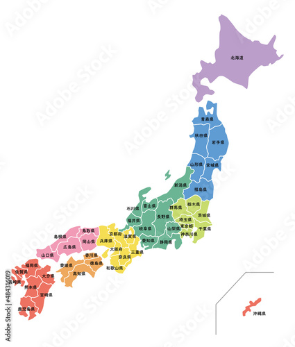 日本地図（地方区分）県名入り