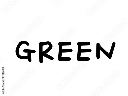 かわいいGREENの手書きフォント／手描きイラスト
