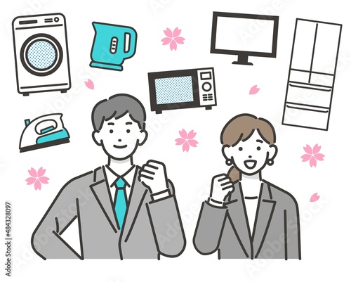 新社会人とシンプルで使いやすい様々な家電のベクターイラスト素材／引っ越し／新生活／春／応援