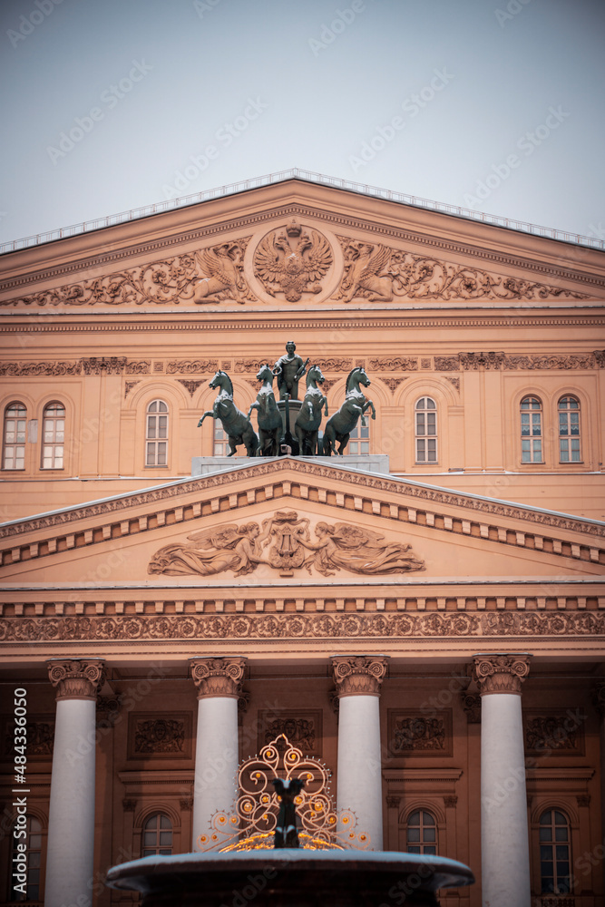 Obraz premium Moscow City