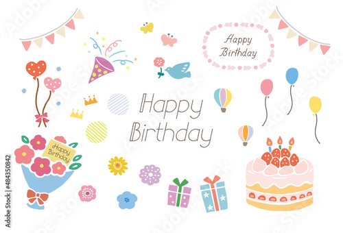 誕生日　かわいいベクターイラストセット