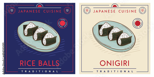 Onigiri - Japanese rice balls food on plate
