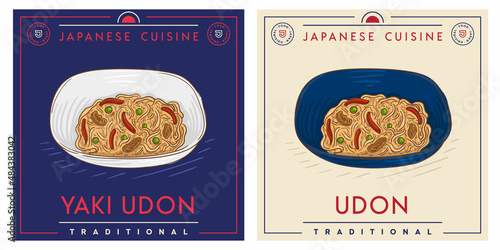 Yaki udon noodles - Japanese traditional food
