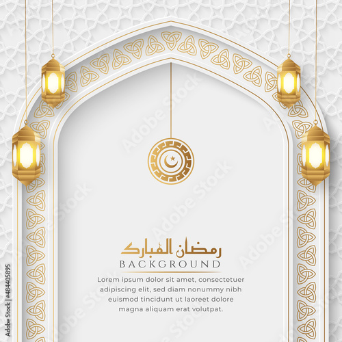Ramadan Kareem Arabic Islamic White and Golden Luxury Ornamental Background with Islamic Pattern and Decorative Ornament Frame