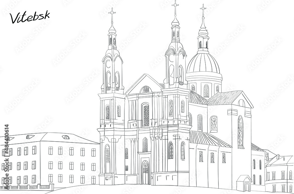 Vector illustration of the main sights of Vitebsk: Sketch of the cathedral, Vitebsk, Republic of belarus