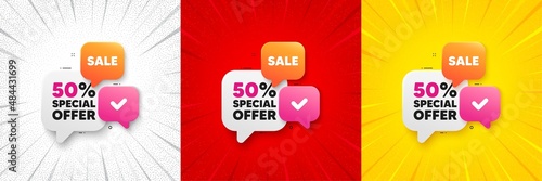Sale 50 percent banner. Flash offer banner, coupon or poster. Discount chat bubbles. Coupon offer icon. Offer 50 percent promo banner. Retail marketing flyer. Starburst pop art. Vector