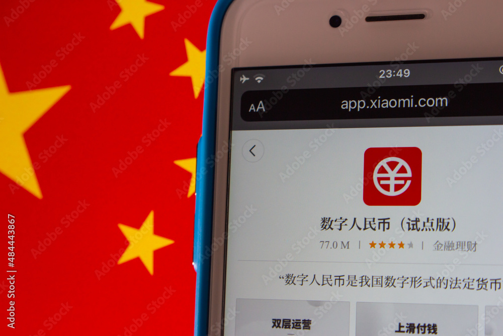 Kumamoto, JAPAN - Jan 20 2022 : Closeup of Digital Yuan app e-CNY in ...