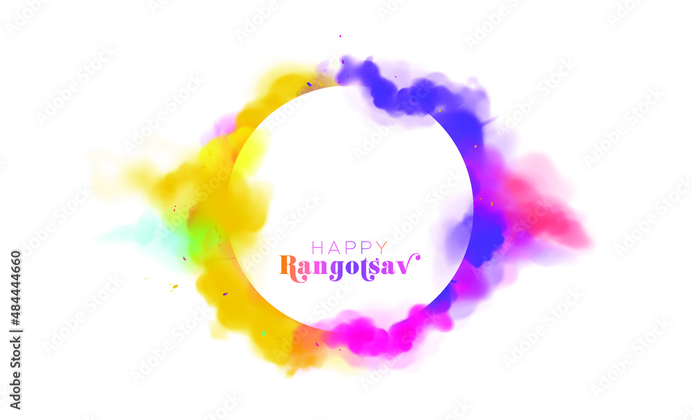 Holi creative banner promotion template background. Indian festival of  colours new style theme. Happy Holi color explosion Stock Vector | Adobe  Stock