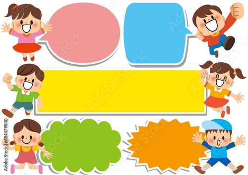 フレーム,吹き出し,子供,小学生,幼稚園,保育園,小学校,園児,保育所,保育,学校,子供向け