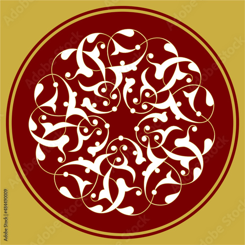 Ottoman motif consisting of rumi designs. It can be used as wall decoration, ceramic plate motif, picture frame, symbol, icon or gift card.