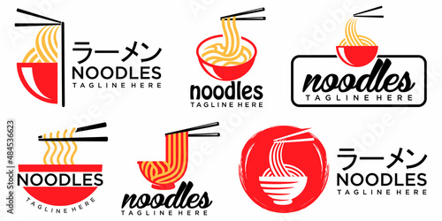 The red bowl noodles logo templates suitable for any business related to ramen noodles fast food