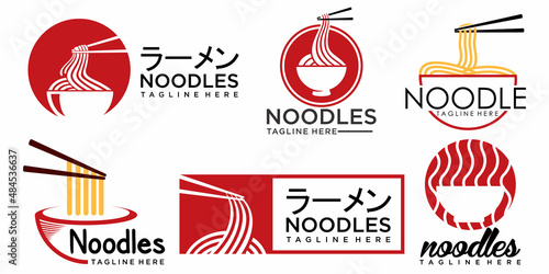 Ramen noodle Logo Design Illustration.Ramen menu icon set logo template with bowl.Japanese food.