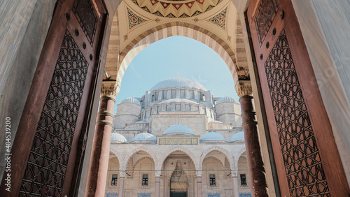 Suleymaniye Mosque