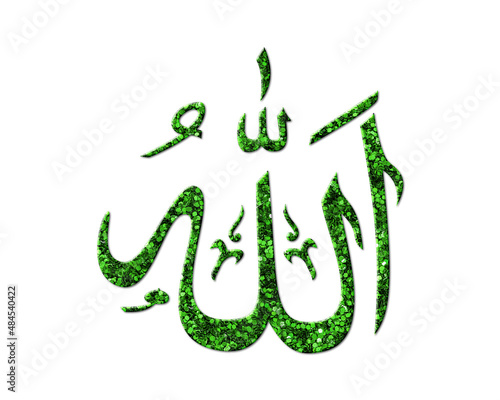 Allah, God Arabic Green Glitter Icon Logo Symbol illustration