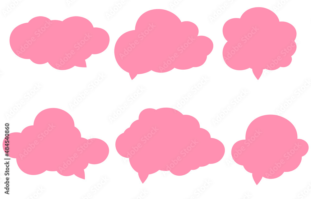 Set speech bubbles on white background. vector chat box and doodle message or communication icon Cloud speaking for comics and minimal message dialog Set speech bubbles on white background. vector chat box and doodle message or communication icon Cloud speaking for comics and minimal message dialog