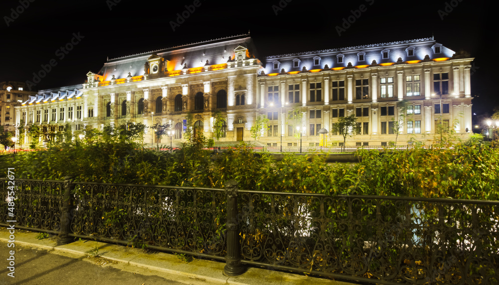 Palace of Justice in Romanian capital Bucharest.
