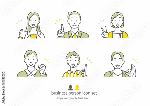 ポジティブなビジネスパーソンのアバターイラストセット　シンプルでお洒落な線画イラスト