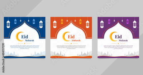Set of Eid Mubarak social media template with white geometric pattern background