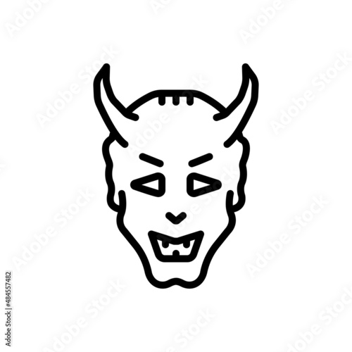 Black line icon for horrible