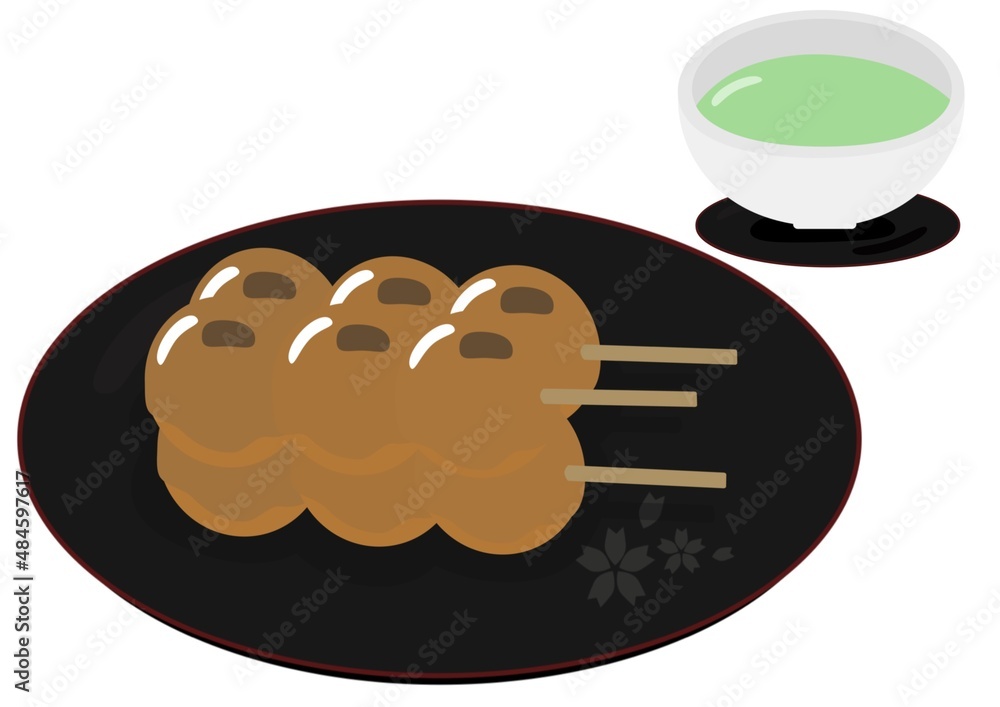 だんご だんご
