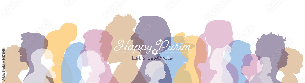 Happy Purim banner.