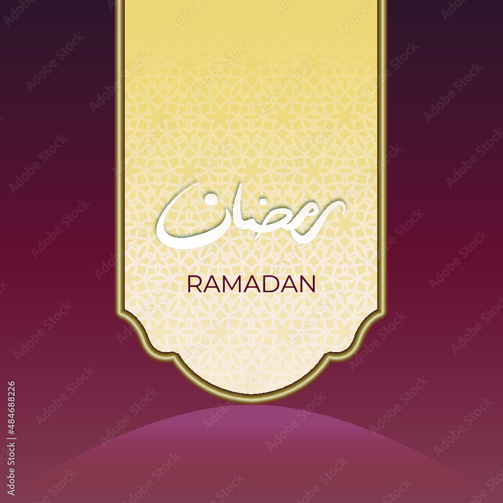 ramadan background modern ramadan background modern