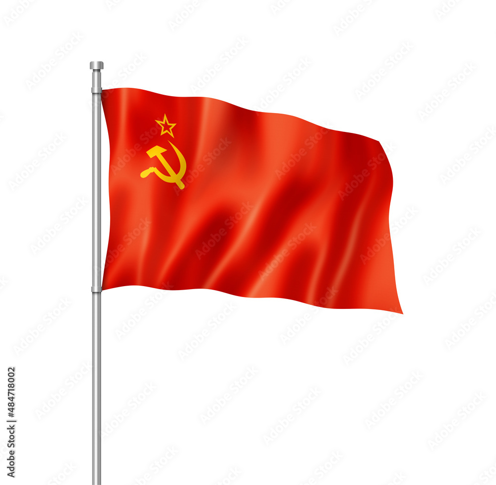 USSR flag isolated on white