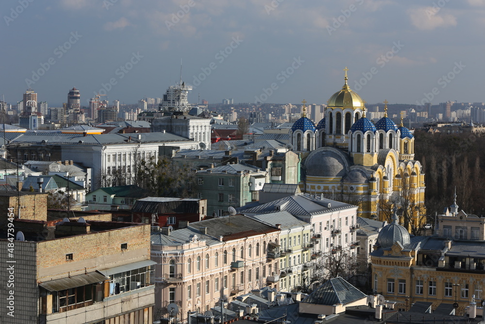 Kyjev, Kyjiv, Kijav, Ukrajina ,city,