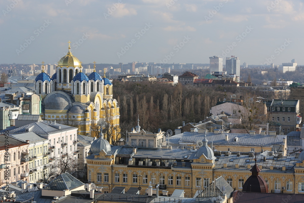 Kyjev, Kyjiv, Kijav, Ukrajina ,city,