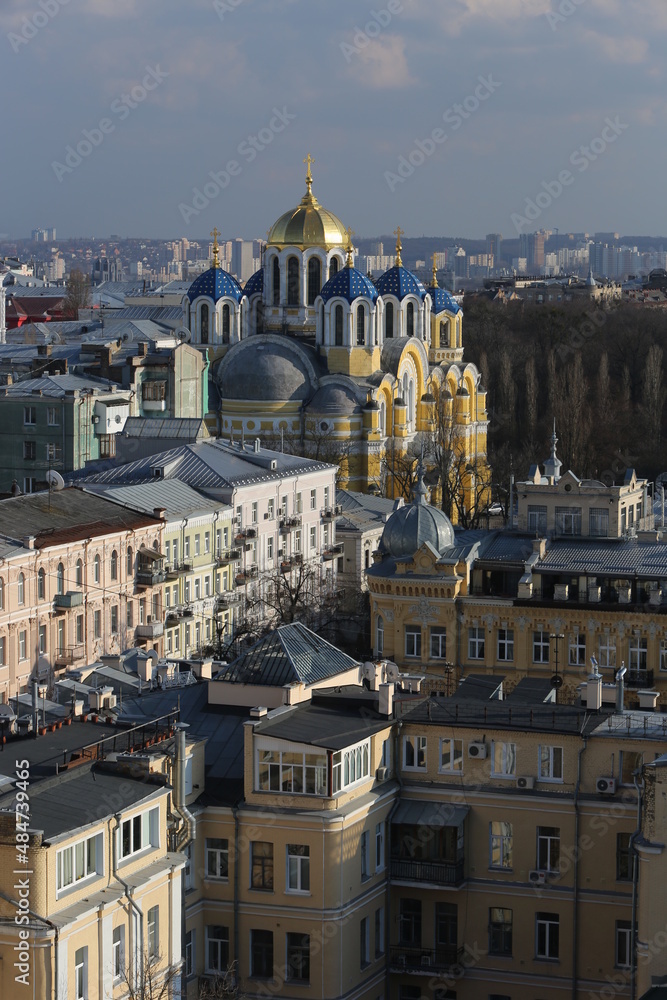 Kyjev, Kyjiv, Kijav, Ukrajina ,city,