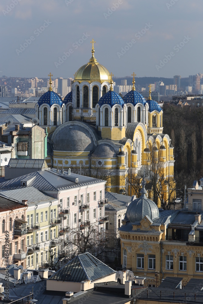 Kyjev, Kyjiv, Kijav, Ukrajina ,city,