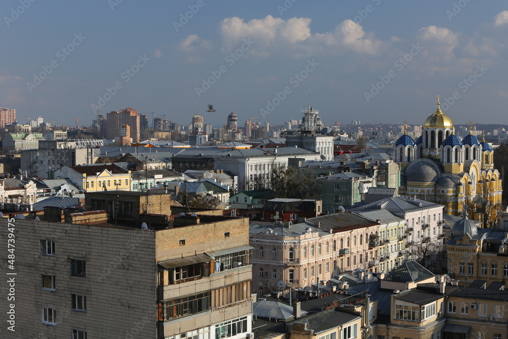 Kyjev, Kyjiv, Kijav, Ukrajina ,city, 