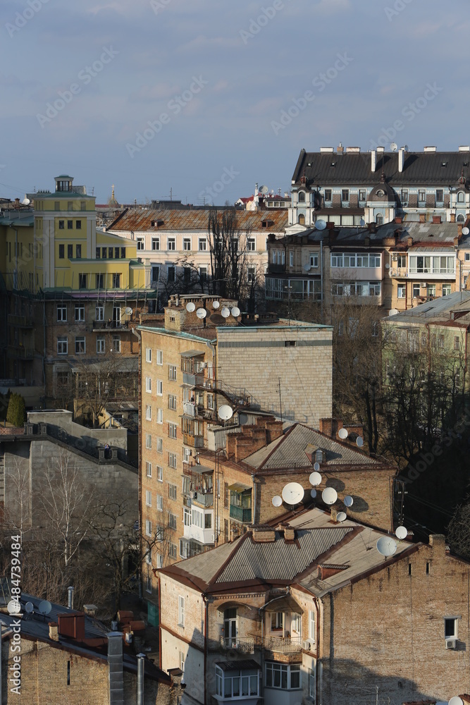 Kyjev, Kyjiv, Kijav, Ukrajina ,city,