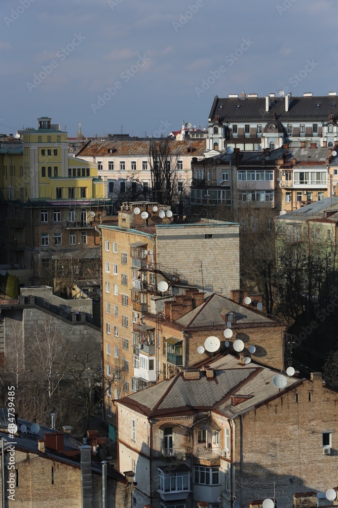 Kyjev, Kyjiv, Kijav, Ukrajina ,city,