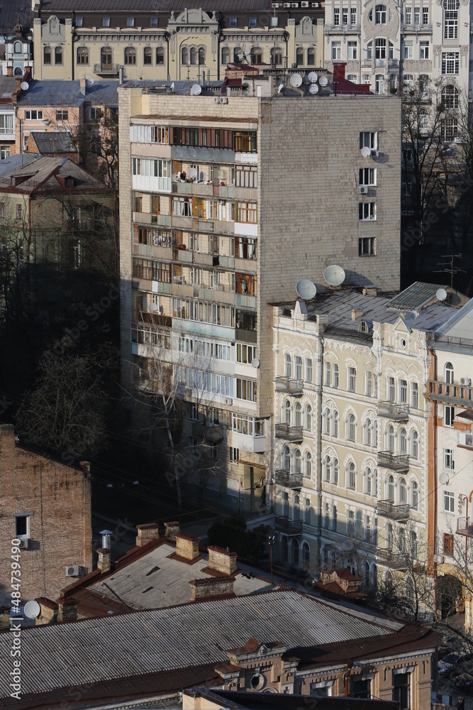 Kyjev, Kyjiv, Kijav, Ukrajina ,city,
