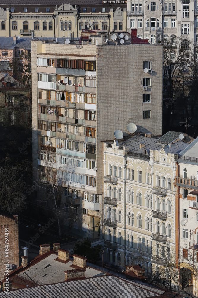 Kyjev, Kyjiv, Kijav, Ukrajina ,city,