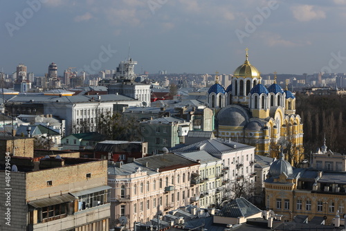 Obraz na płótnie Kyjev, Kyjiv, Kijav, Ukrajina ,city, w salonie
