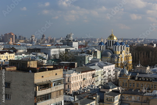 Kyjev, Kyjiv, Kijav, Ukrajina ,city, 
