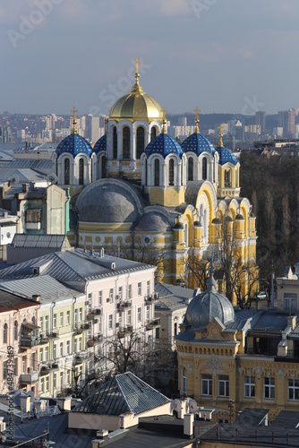 Kyjev, Kyjiv, Kijav, Ukrajina ,city, 