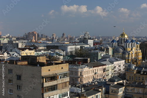 Obraz na płótnie Kyjev, Kyjiv, Kijav, Ukrajina ,city, w salonie