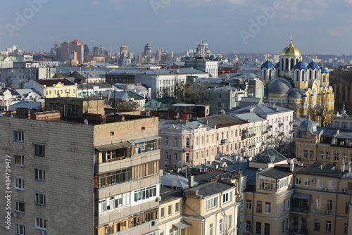 Obraz na płótnie Kyjev, Kyjiv, Kijav, Ukrajina ,city, w salonie
