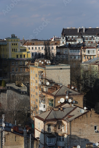 Obraz na płótnie Kyjev, Kyjiv, Kijav, Ukrajina ,city, w salonie