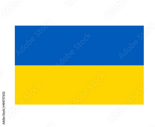 Ukraine Flag National Europe Emblem Symbol Icon Vector Illustration Abstract Design Element