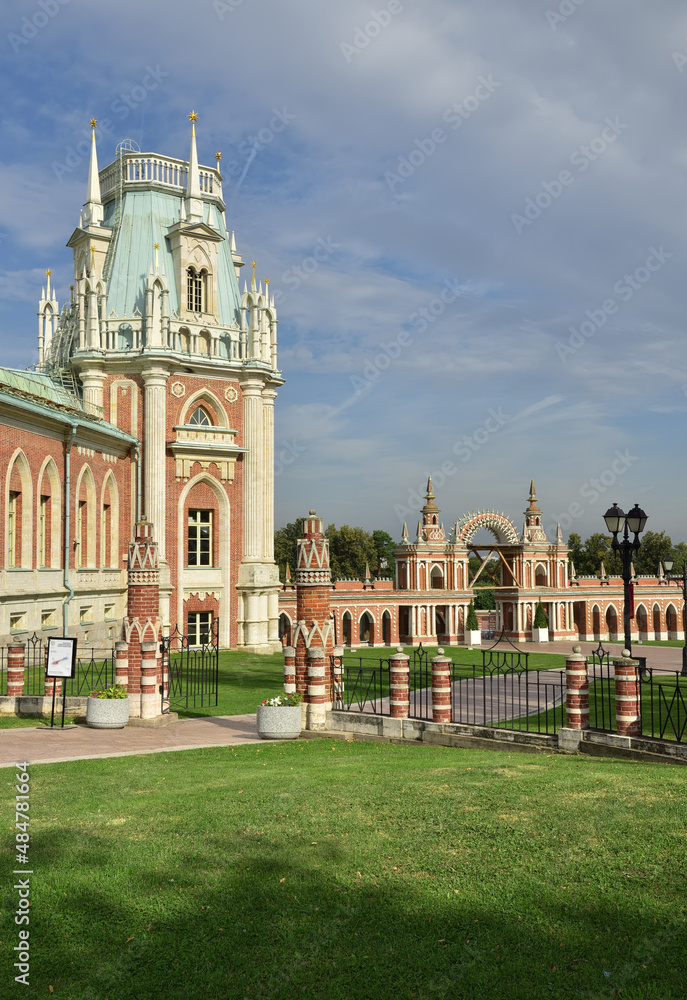Fototapeta premium In Tsaritsyn Park. Palace and Park ensemble of the XVIII century